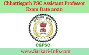 Chhattisgarh CGPSC Assistant Professor Exam Date 2020