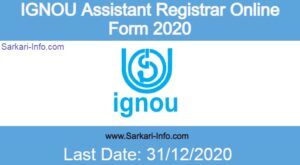 IGNOU Assistant Registrar Online Form 2020