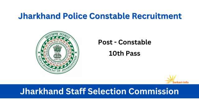 Jharkhand Police Constable Vacancy 2025 झरखड पलस कसटबल भरत