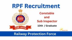 RPF Constable Vacancy 2024 |आरपीएफ कांस्टेबल भर्ती अधिसूचना 4660 पदों पे