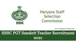HSSC PGT Sanskrit Teacher