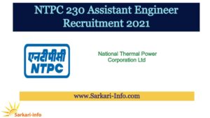 NTPC 230 Assistant Engineer Recruitment 2021