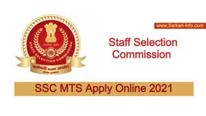 SSC MTS Apply Online 2021