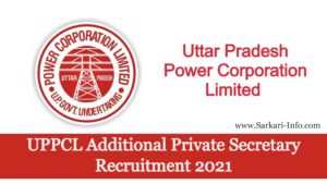 UPPCL Additional Private Secretary Recruitment 2021
