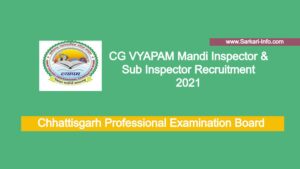 CGPEB Mandi/ Sub Inspector Recruitment 2021