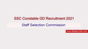 SSC Constable GD Recruitment 2021 