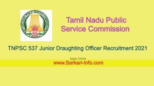 TNPSC Junior Draughting Officer Recruitment 2021