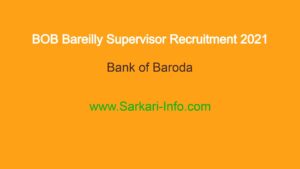 BOB Bareilly Supervisor Recruitment 2021