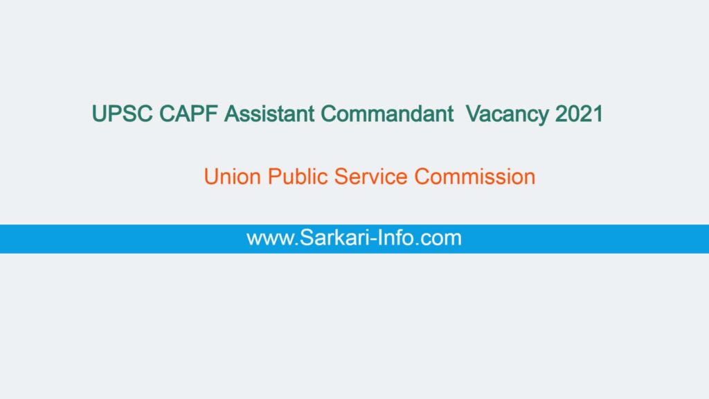 CAPF Vacancy 2021