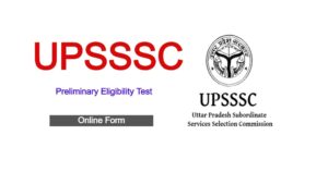 UPSSSC PET Exam Form 2021