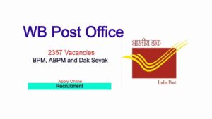 WB Post Office Jobs