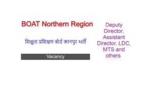 BOAT North Region Recruitment