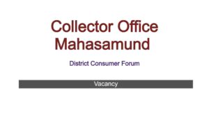 Collector Office Mahasamund Recruitment 