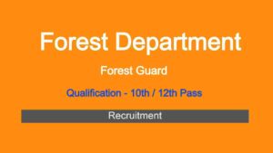 Forest Guard Recruitment 