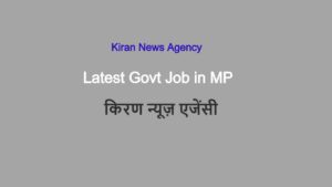 Kiran News Agency 