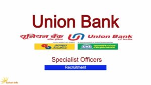 Union Bank SO Recruitment 