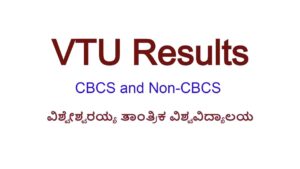 VTU Results 
