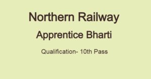 Northern Railway Apprentice Bharti 