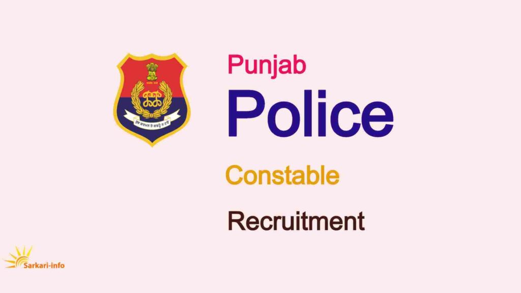 Punjab Police Constable Bharti 2024 | पंजाब पुलिस कांस्टेबल भर्ती 1746 ...