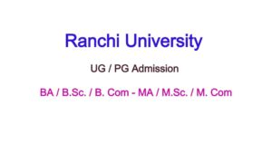Ranchi University Admission 