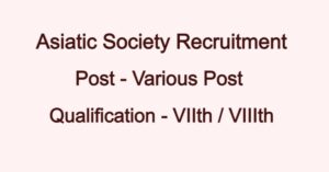 WB Asiatic Society Recruitment 