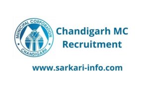 Chandigarh MC Recruitment