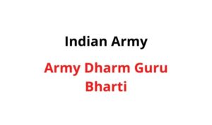 Army Dharm Guru Bharti