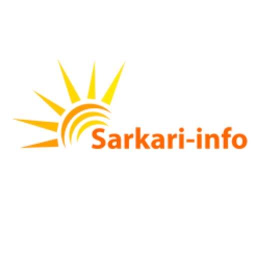 Sarkari Info