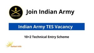 Indian Army TES Vacancy