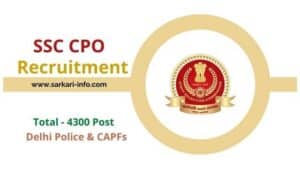 SSC CPO Total Vacancy