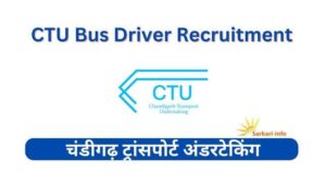CTU Bus Driver Vacancy