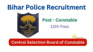 Bihar Police Constable Vacancy