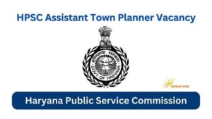 HPSC Assistant Town Planner Vacancy