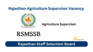 Rajasthan Agriculture Supervisor Vacancy