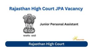 Rajasthan High Court JPA Vacancy