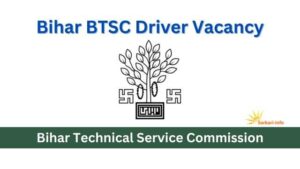 Bihar BTSC Driver Vacancy