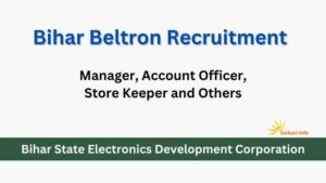 Bihar Beltron Recruitment