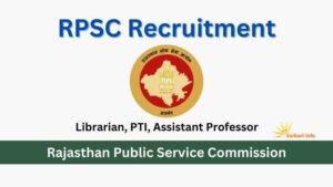 RPSC Librarian Vacancy
