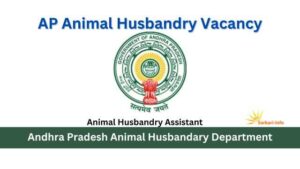 AP Animal Husbandry Vacancy