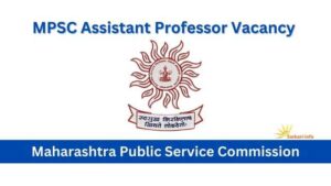 MPSC Assistant Professor Vacancy