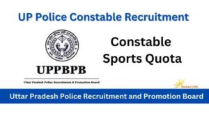 UP Police Constable Sports Quota Vacancy