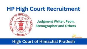 HP High Court Vacancy