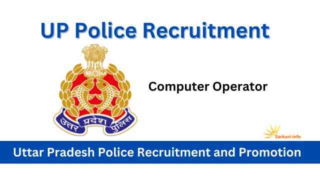 UP Police Computer Operator Vacancy 2026 | यूपी पुलिस कंप्यूटर ऑपरेटर ...
