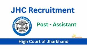 Jharkhand High Court Assistant Vacancy