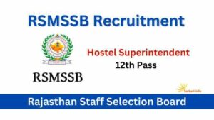 Rajasthan Hostel Superintendent Vacancy