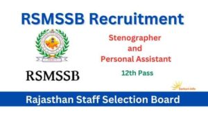 Rajasthan Stenographer Vacancy