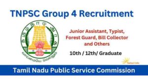 TNPSC Group 4 Vacancy