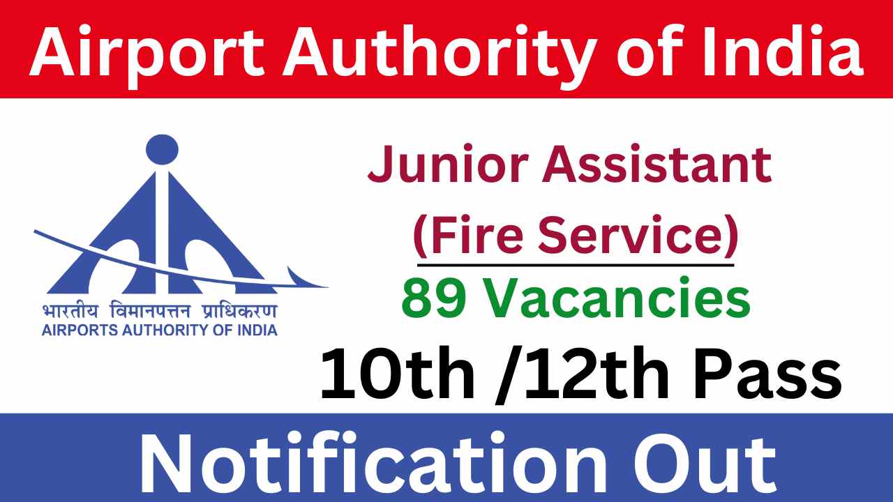 AAI Junior Assistant Fire Service