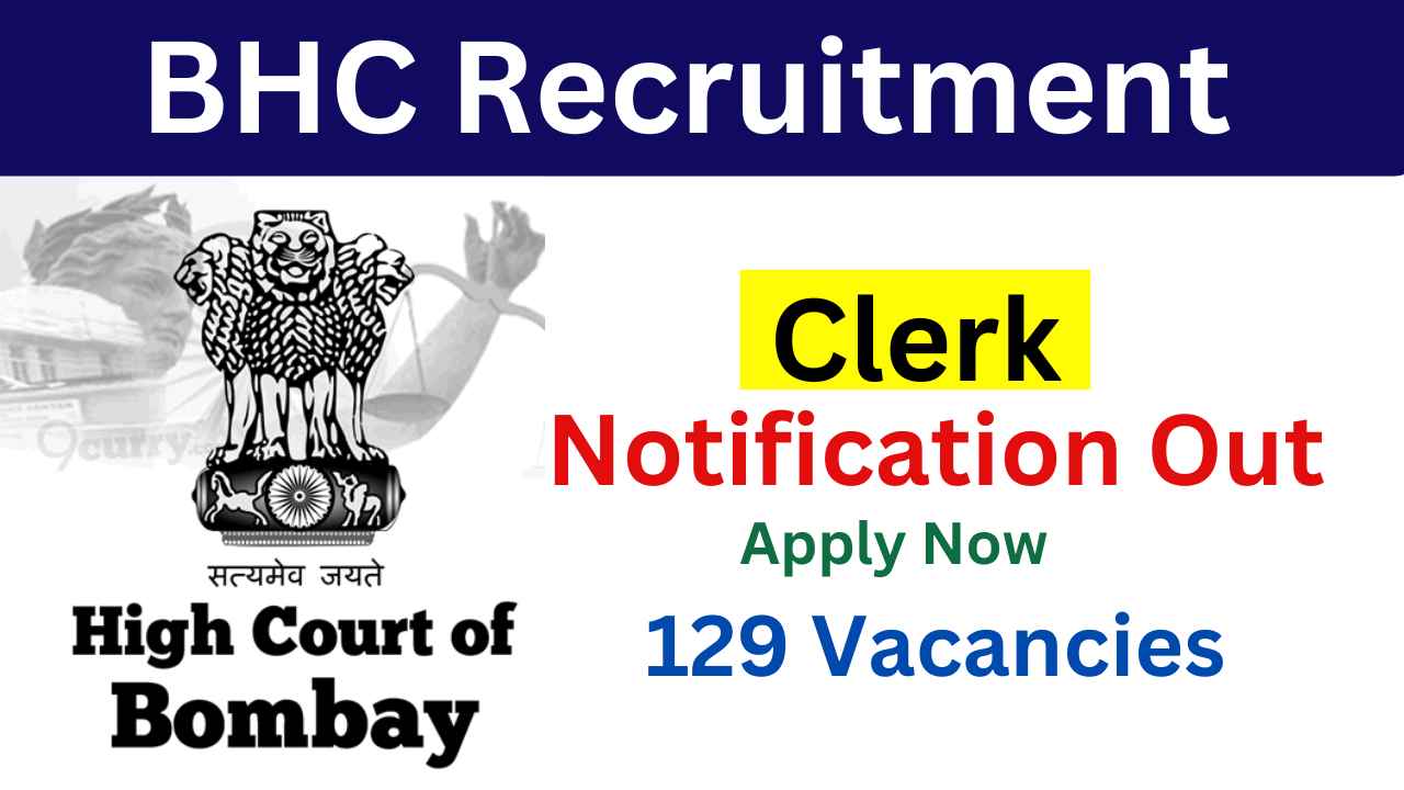 Bombay High Court Clerk Vacancy