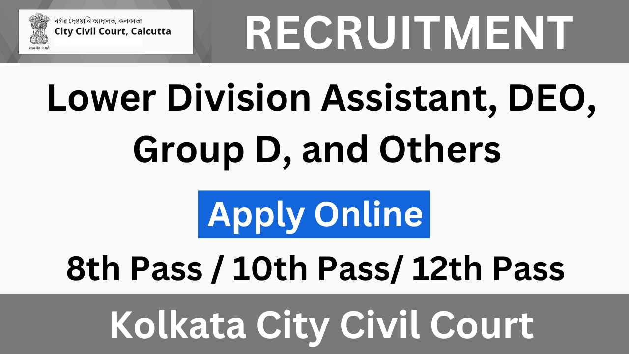 Kolkata City Civil Court Vacancy